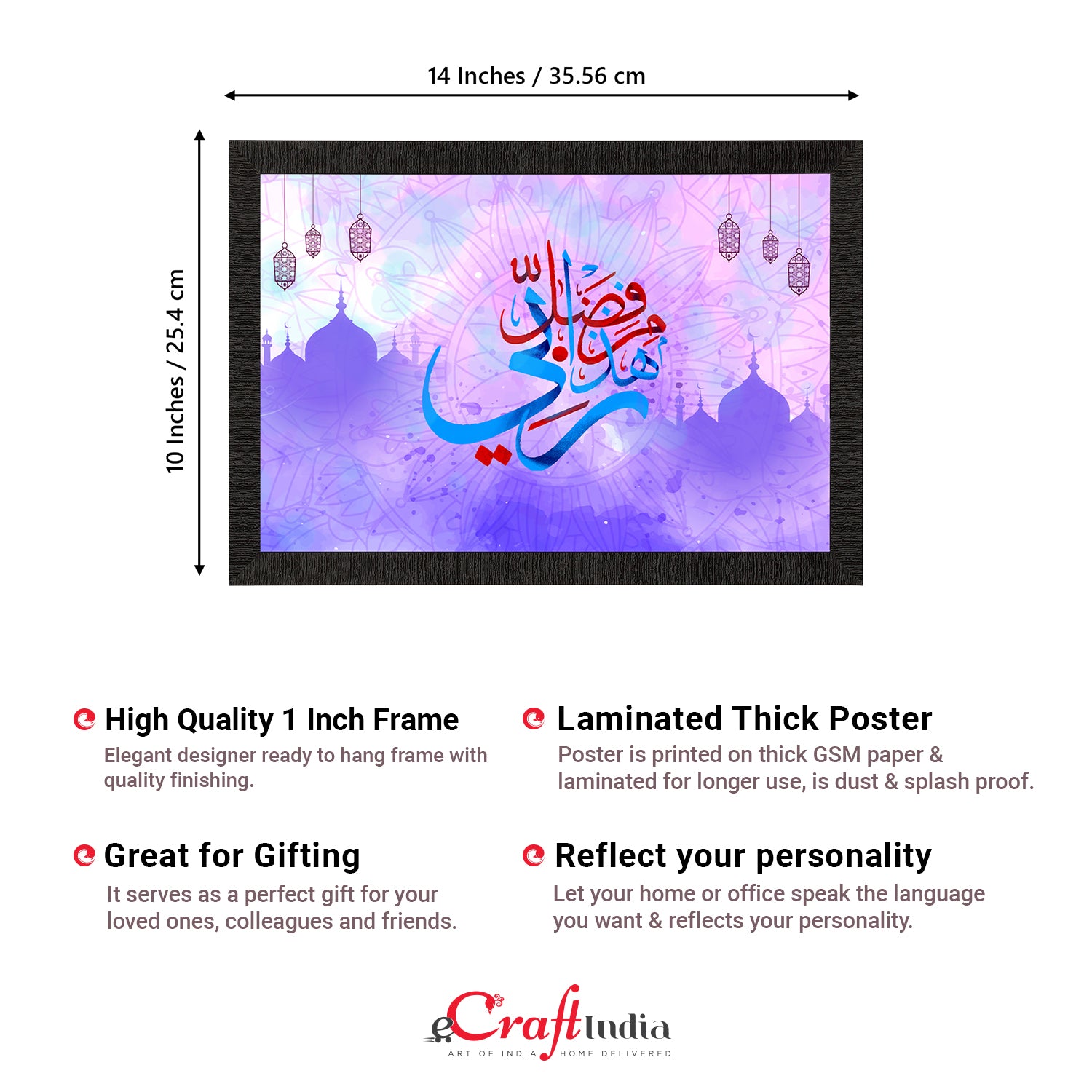 Islamic Arabic Calligraphy Satin Original Design Matt Texture UV Art Painting 3
