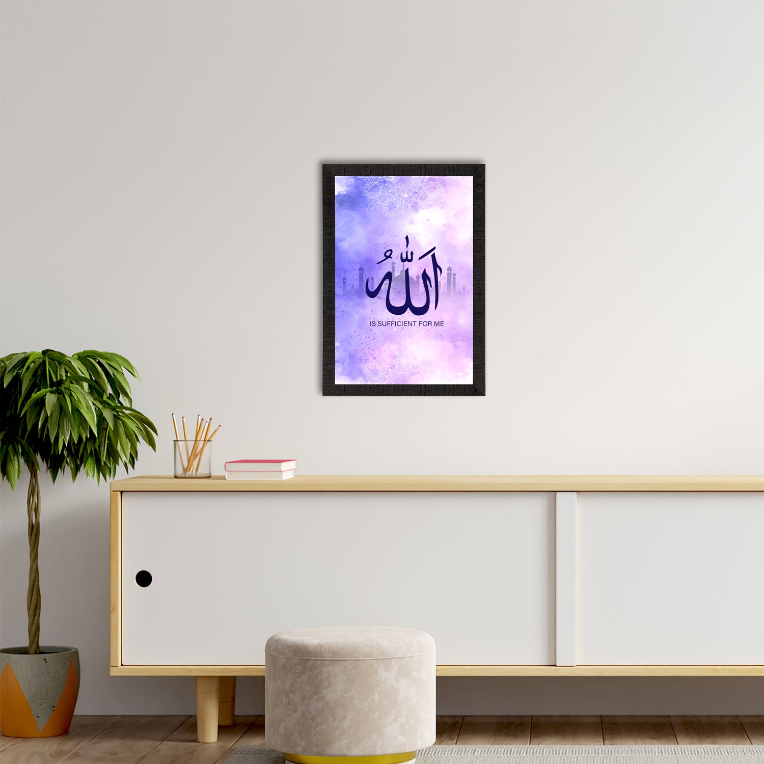 Allah Is Sufficient For Me Islamic Painting Digital Printed Religious Wall Art 2