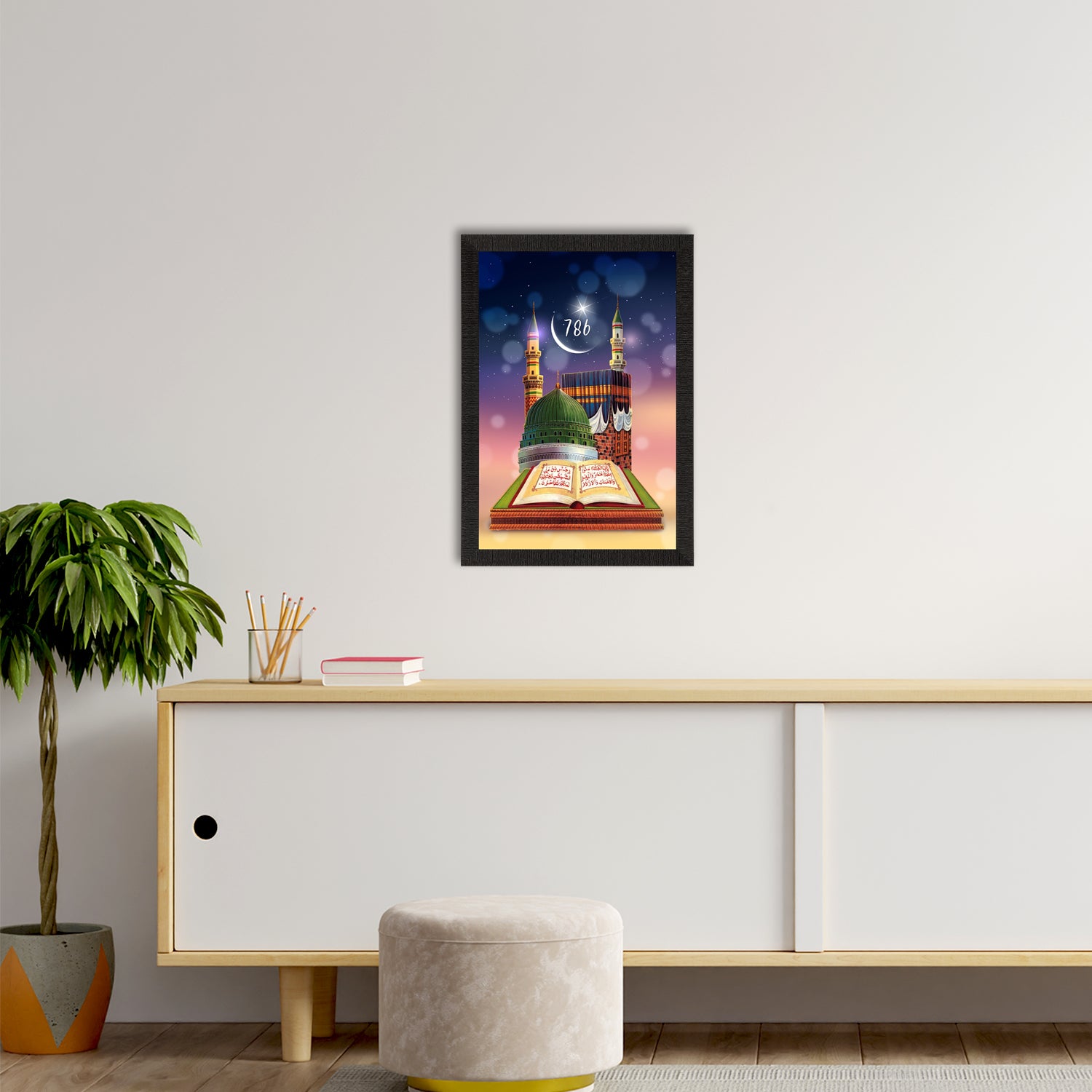 Islam Mosque "786" Satin Matt Texture UV Art Painting 2