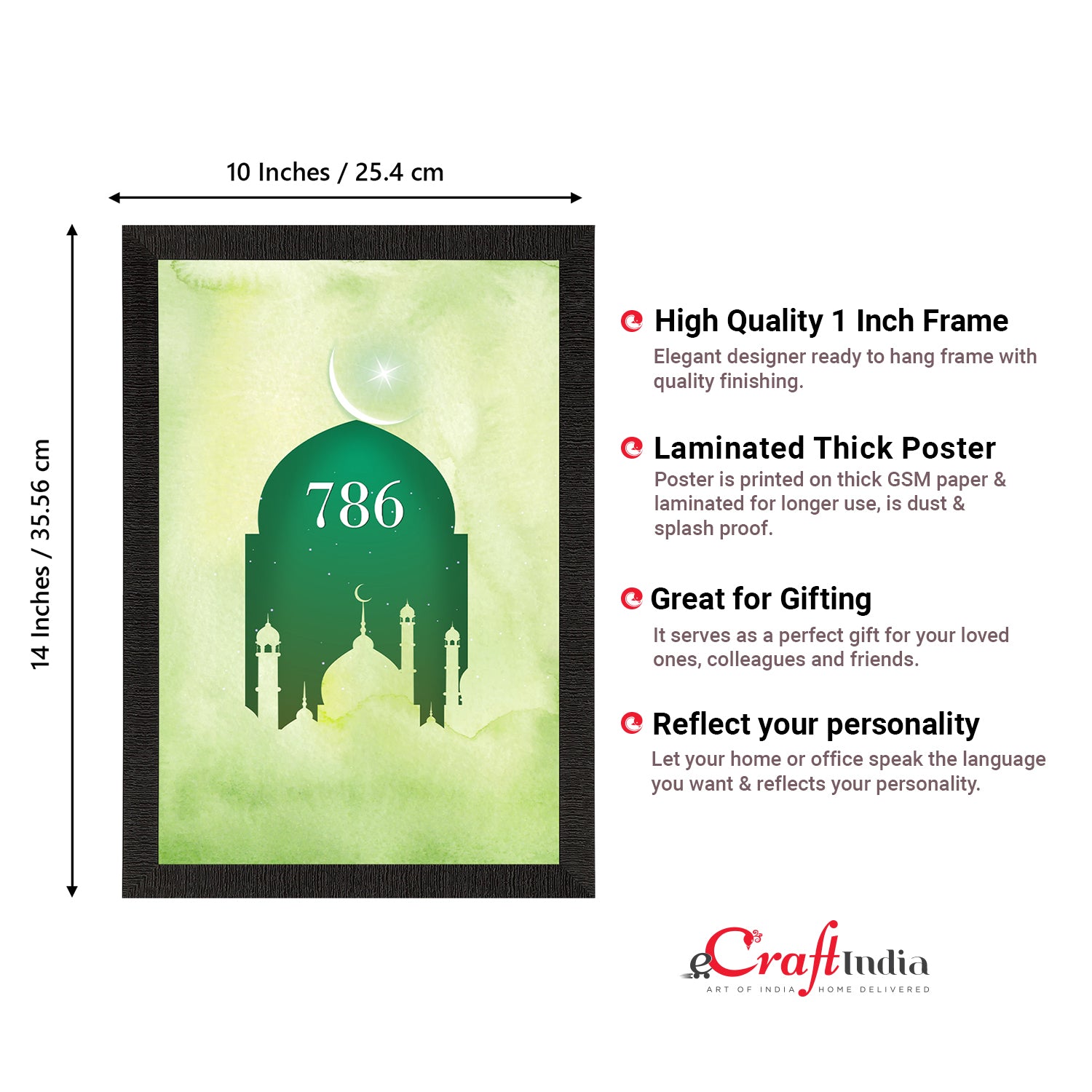 Islam Mosque "786" Satin Matt Texture UV Art Painting 3