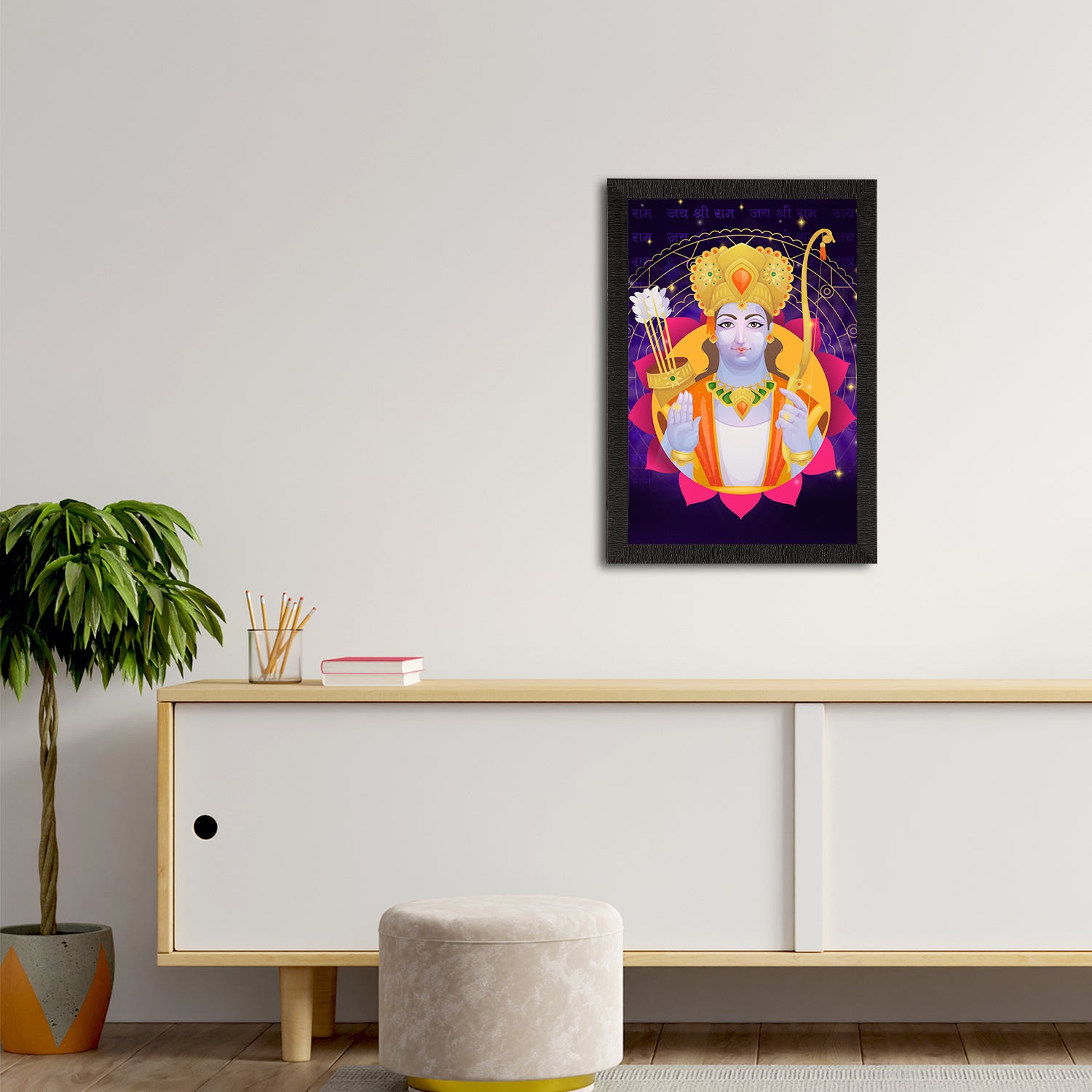 Lord Ram Painting Digital Printed Religious Wall Art 2