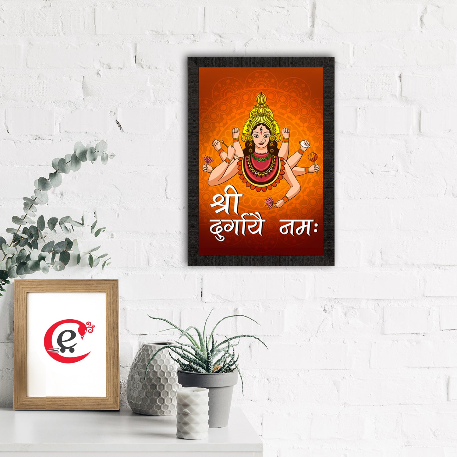 Durga Maa Painting With Om Durgaya Namah Mantra Digital Printed Religious Wall Art 1