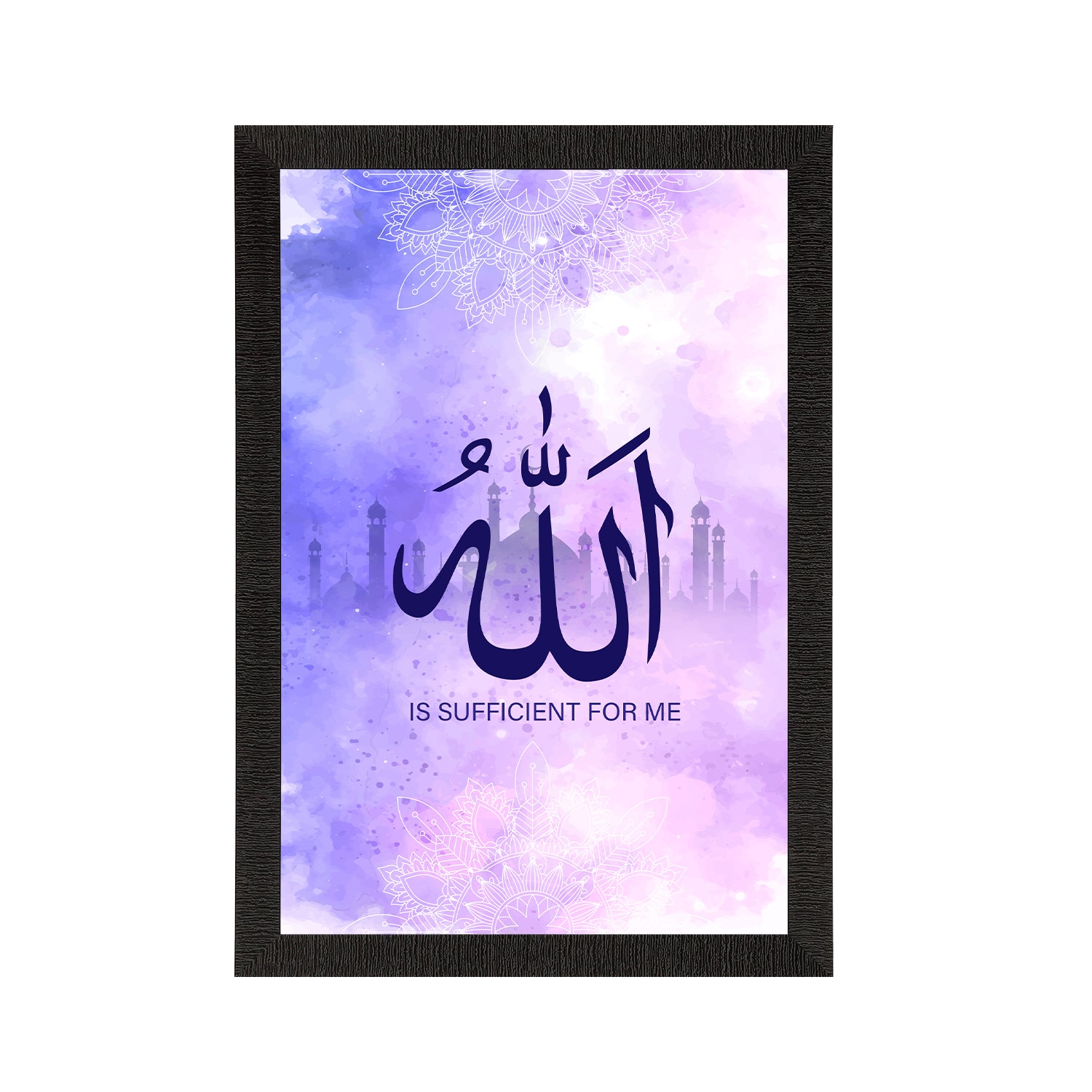 Allah Is Sufficient For Me Islamic Painting Digital Printed Religious Wall Art