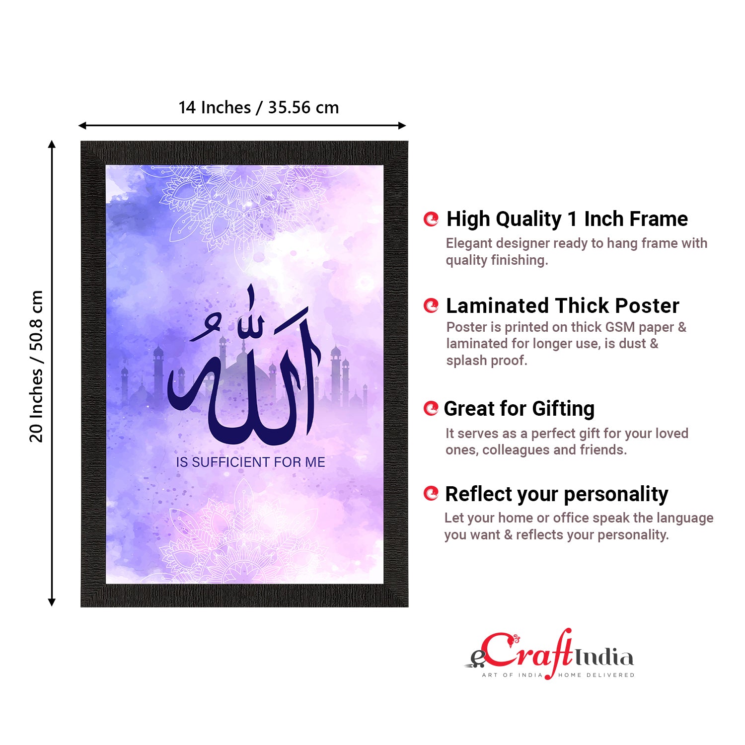 Allah Is Sufficient For Me Islamic Painting Digital Printed Religious Wall Art 3