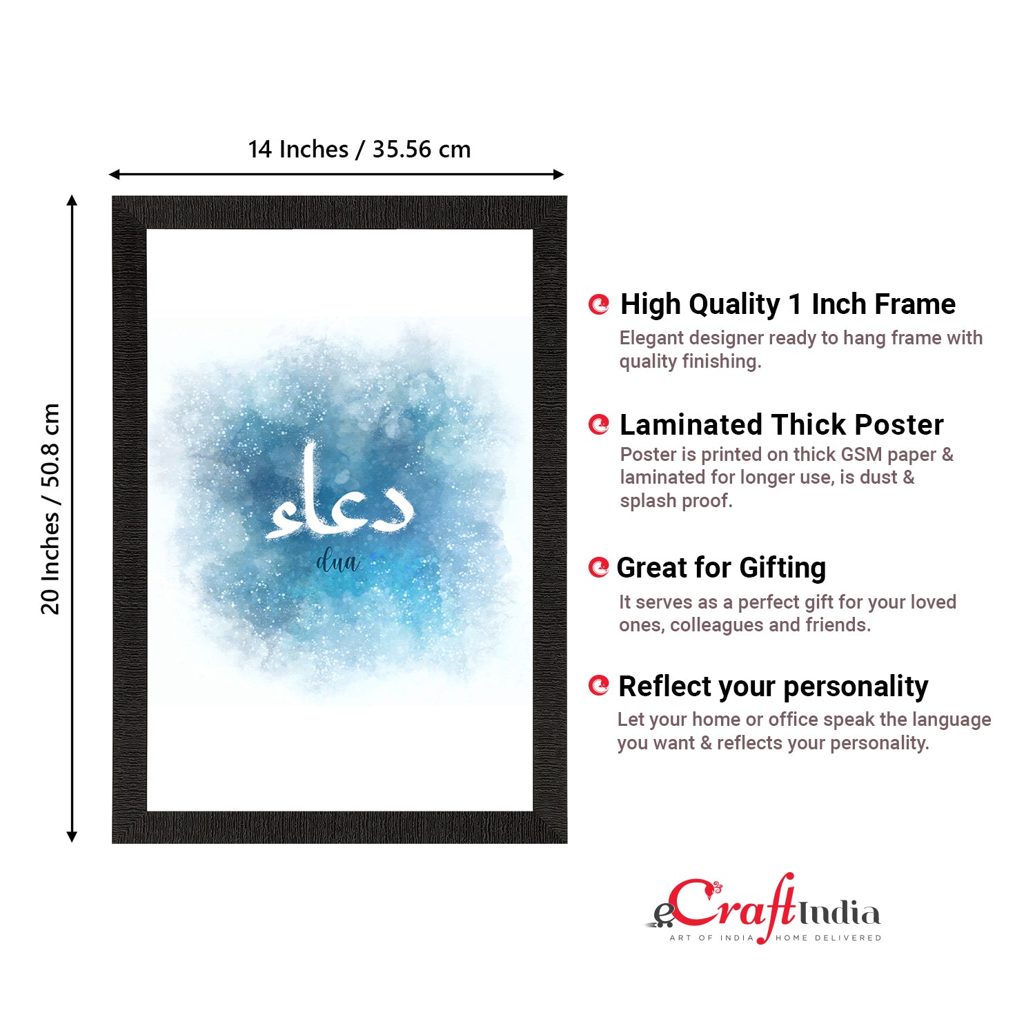 Dua Islamic Arabic Calligraphy Painting Digital Printed Religious Wall Art 3