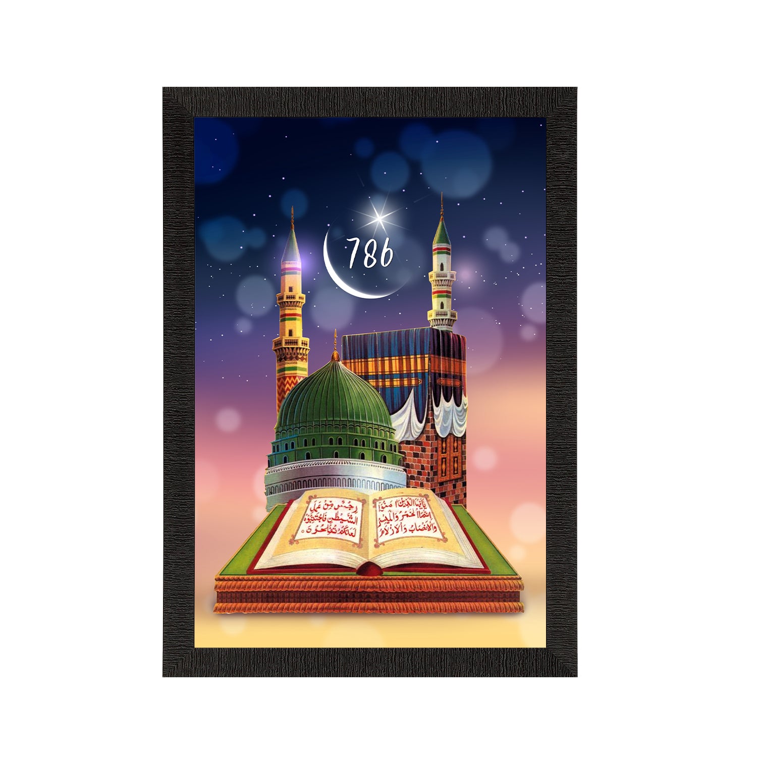 Islam Mosque "786" Satin Matt Texture UV Art Painting