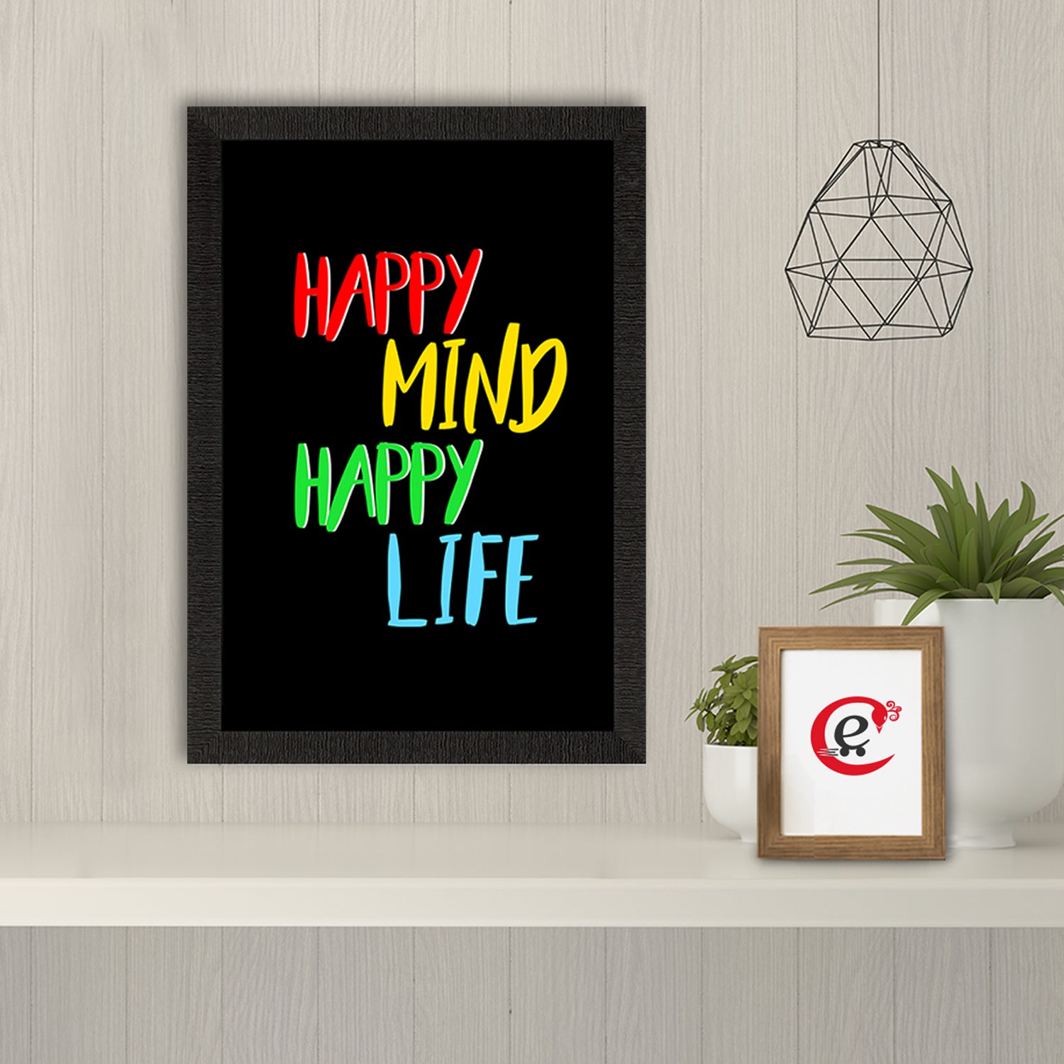 "Happy Mind Happy Life" Motivational Quote Satin Matt Texture UV Art Painting 1