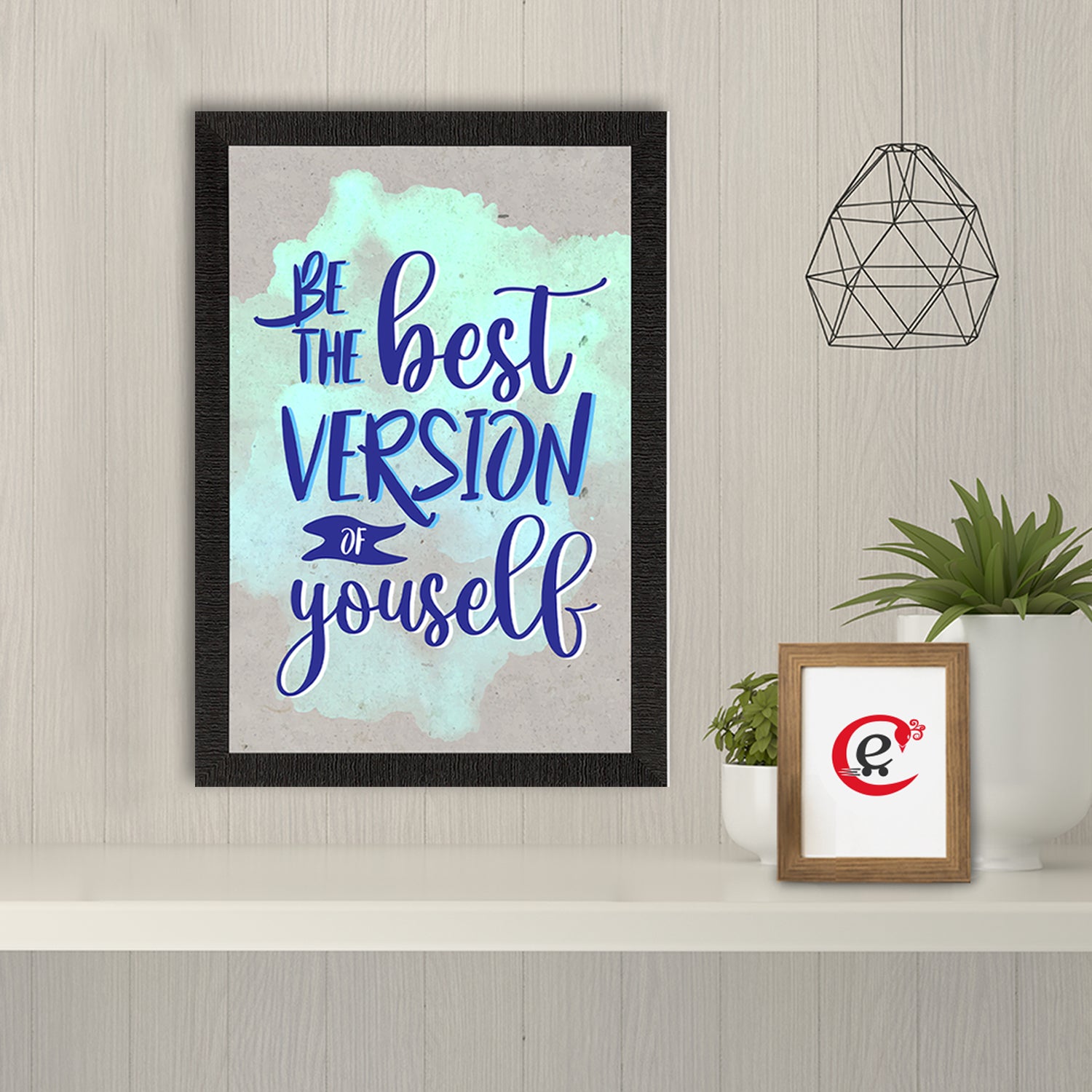"Be the best version of yourself" Motivational Quote Satin Matt Texture UV Art Painting 1