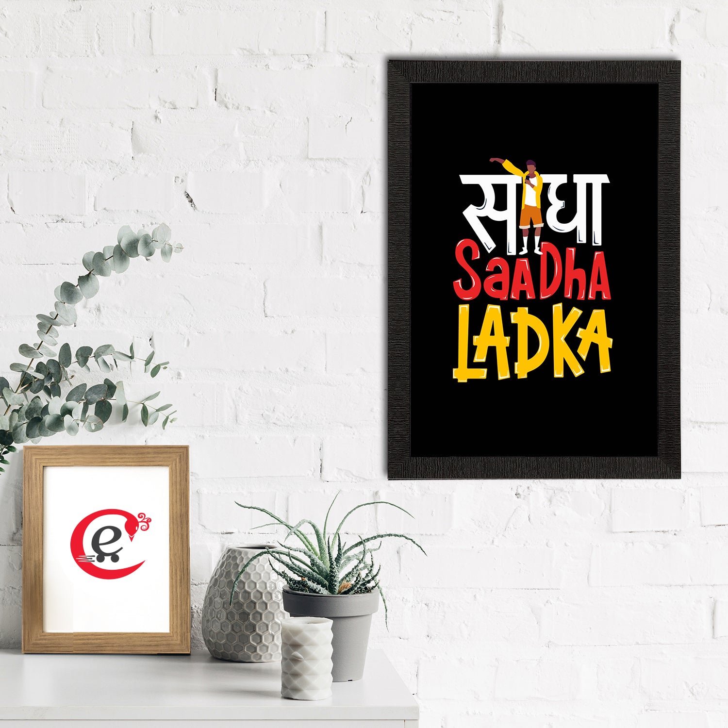 "Seedha Saadha Ladka" Quirky Quote Satin Matt Texture UV Art Painting 1