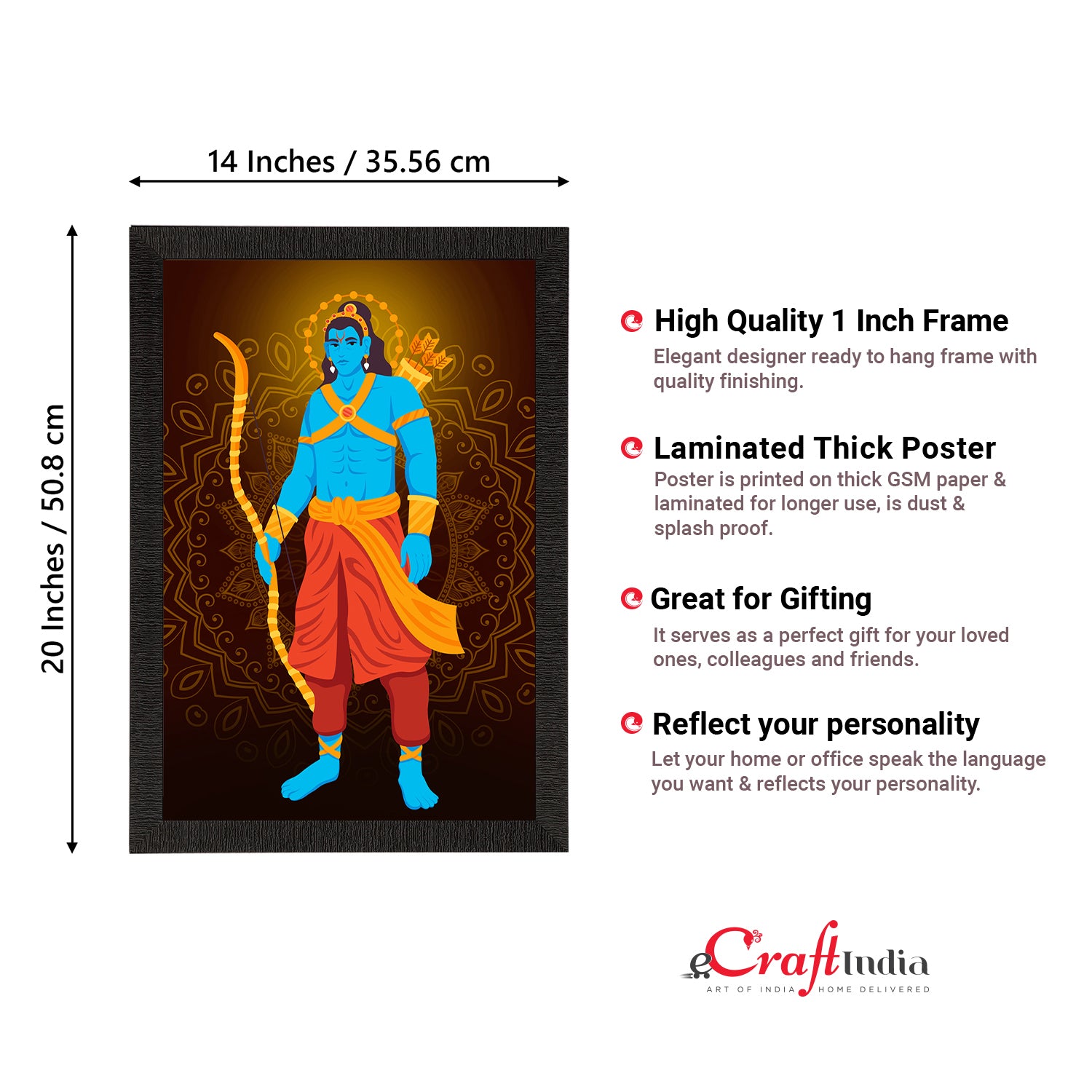 Lord Ram Painting Digital Printed Religious Wall Art 3