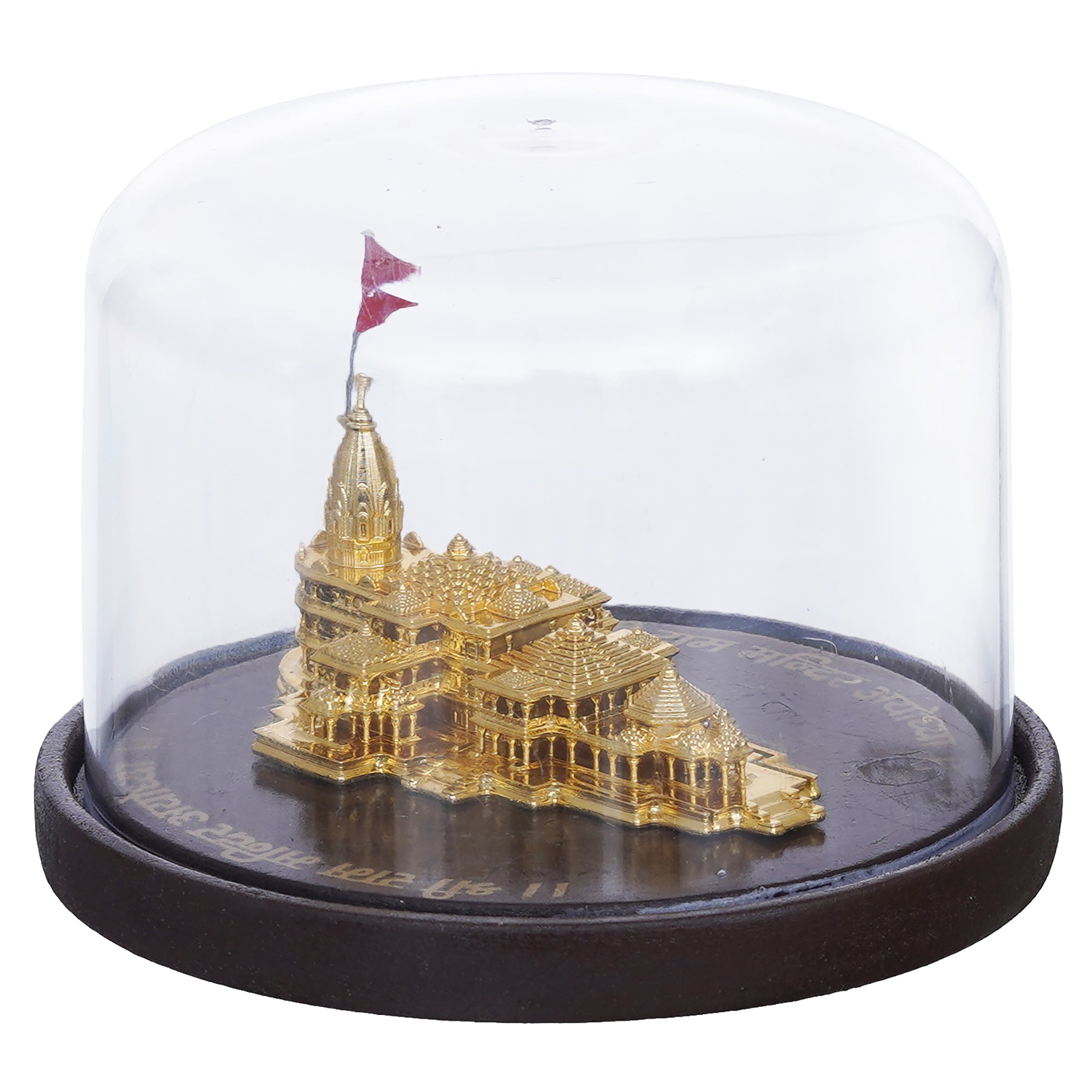 eCraftIndia Golden Shri Ram Mandir Ayodhya Model Authentic Designer Temple Covered by a Glass Dome - Perfect for Home Decor, and Spiritual Gifting 2