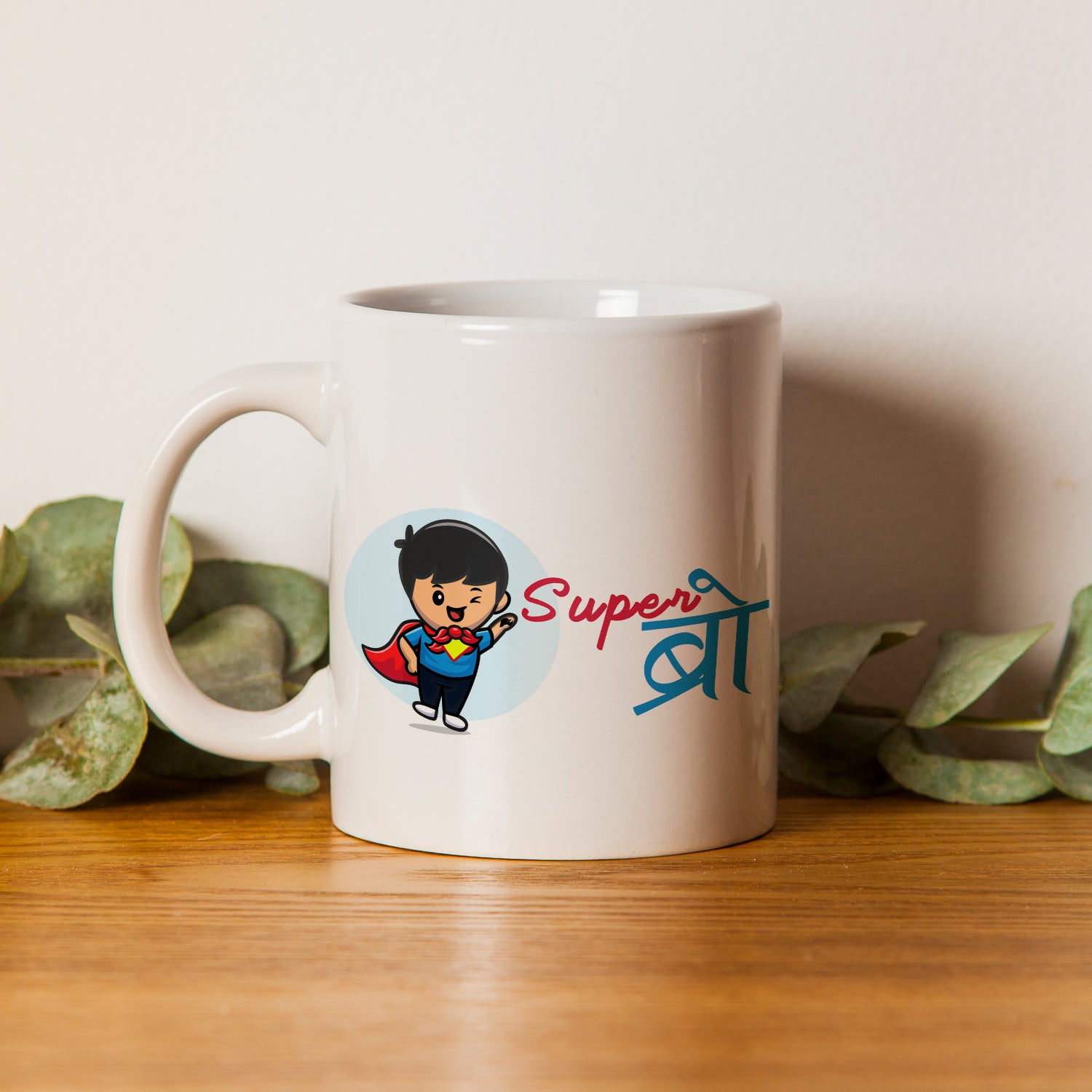 "Super Bro" Brother Rakhi Theme Ceramic Coffee/Tea Mug 1