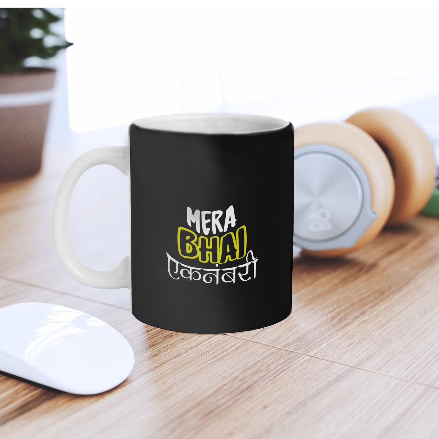 Mera Bhai Eknumberi Brother Ceramic Coffee/Tea Mug