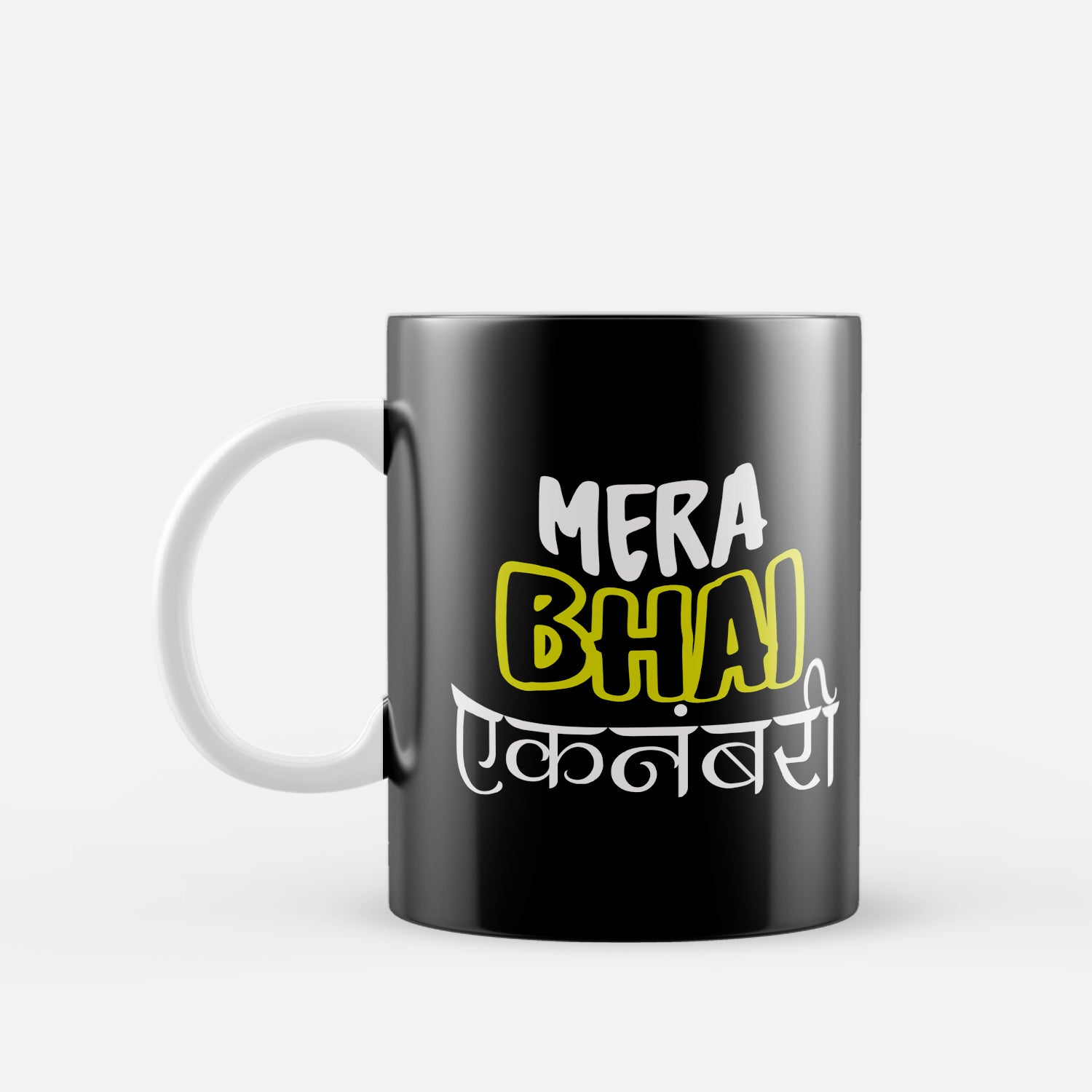 Mera Bhai Eknumberi Brother Ceramic Coffee/Tea Mug 2