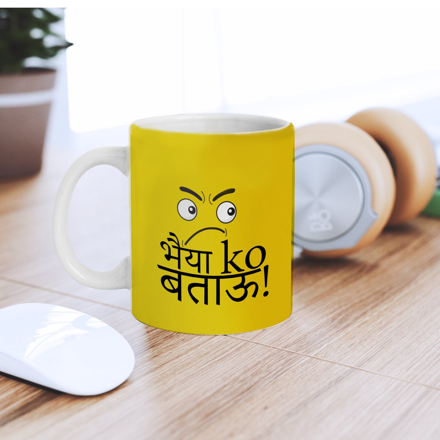 "Bhai ko Batau" Brother Ceramic Coffee/Tea Mug