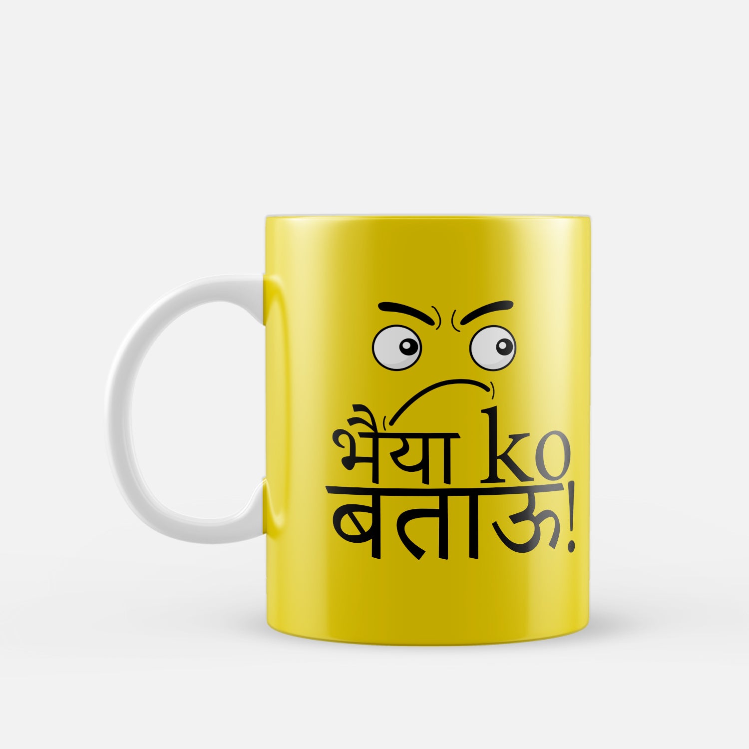 "Bhai ko Batau" Brother Ceramic Coffee/Tea Mug 2