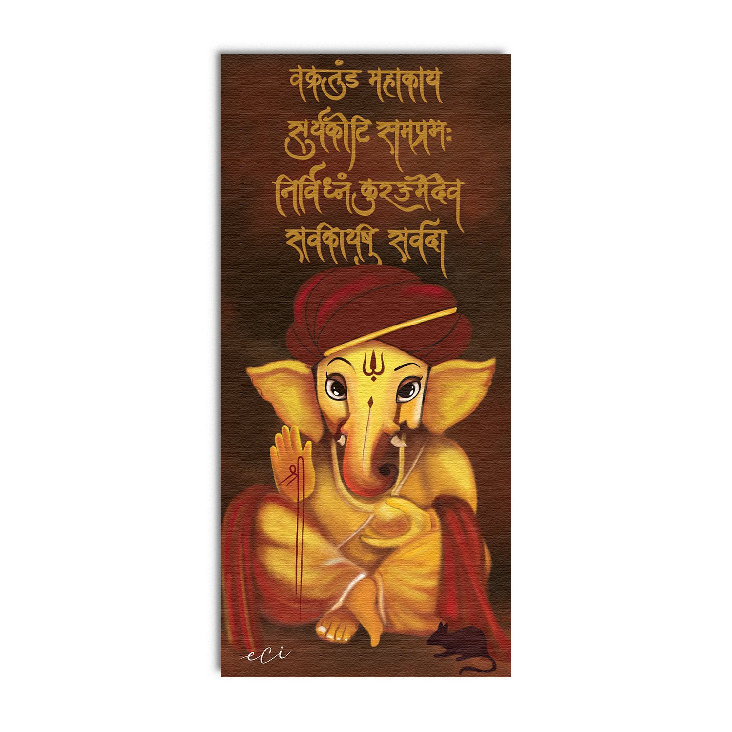 Spiritual Lord Ganesha Original Design Canvas Printed Wall Painting 2