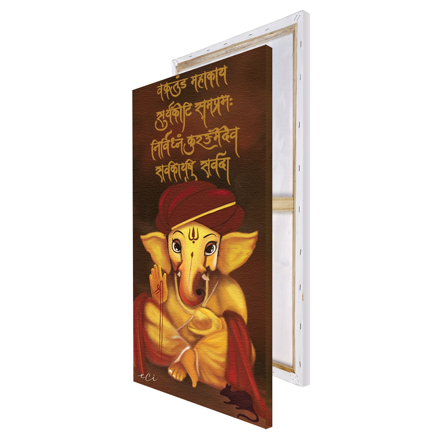 Spiritual Lord Ganesha Original Design Canvas Printed Wall Painting 4