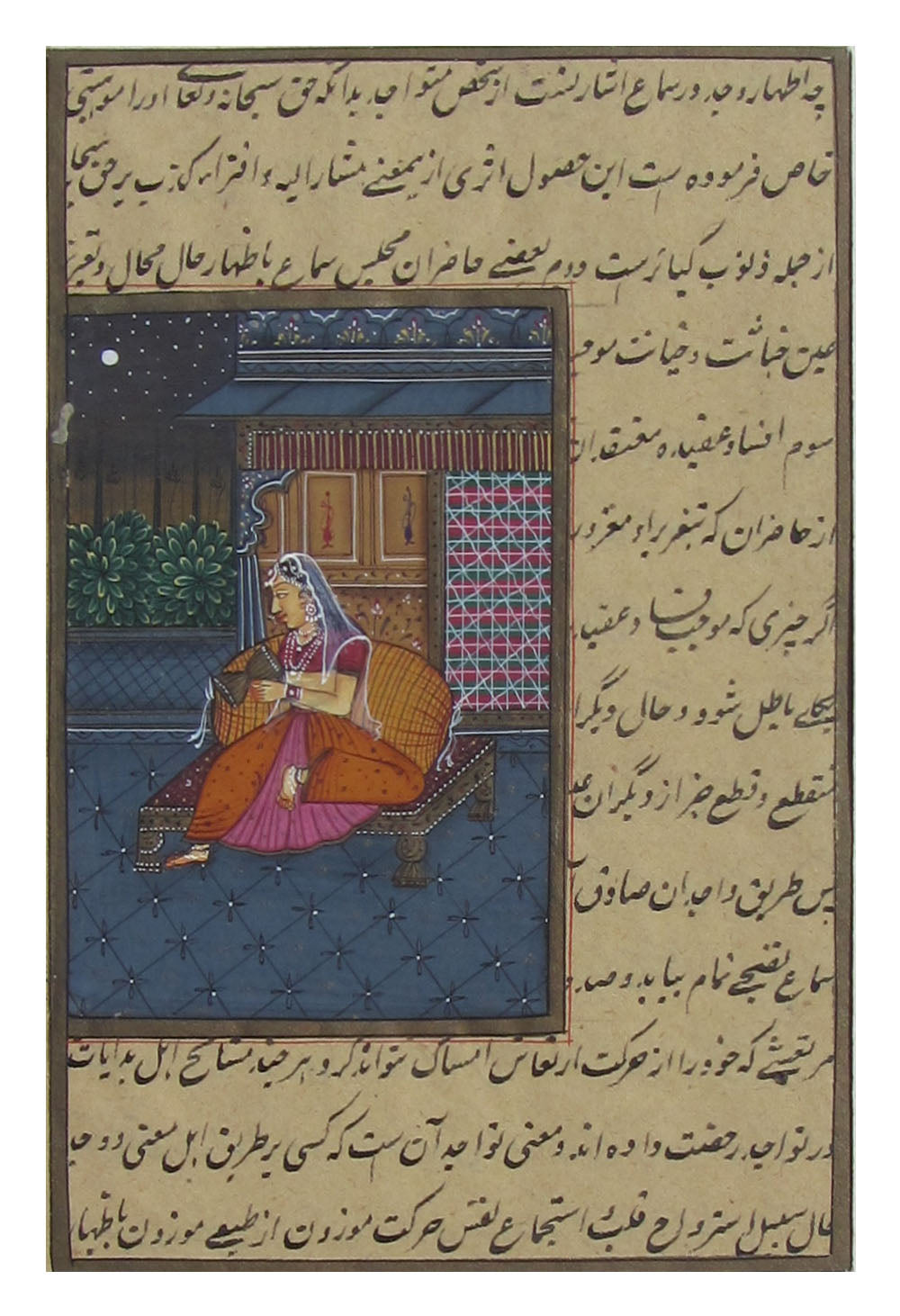 Rajasthani Miniature of Ragini Original Art Paper Painting