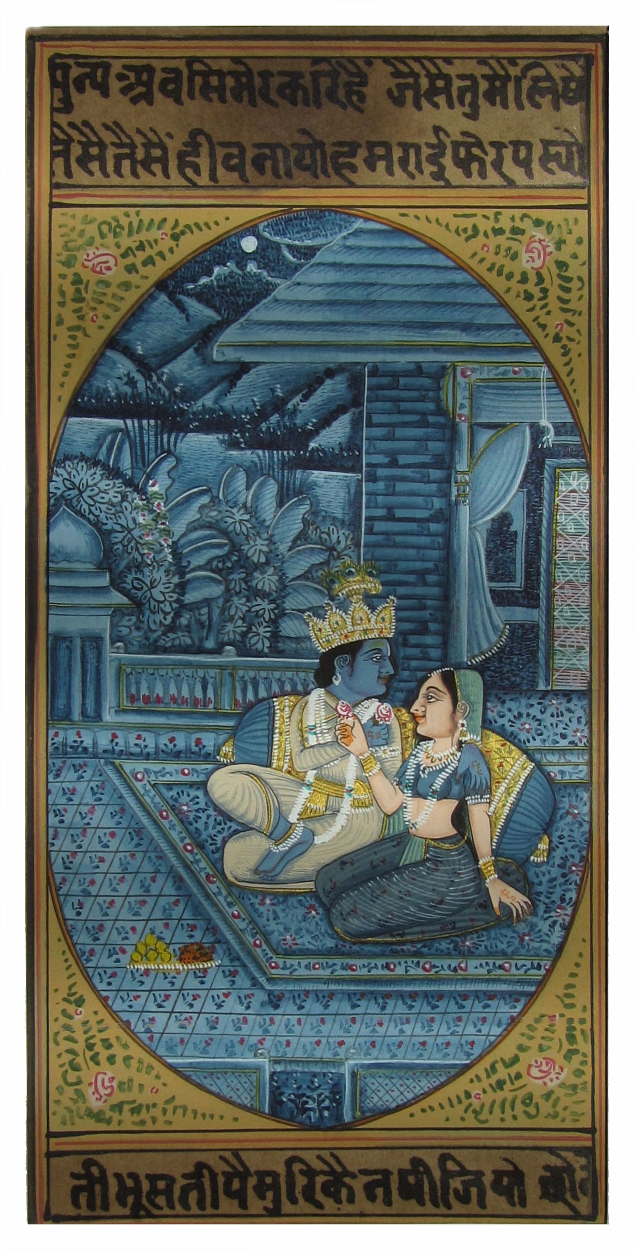 Playful Moments of Radha Krishna Original Art Paper Painting
