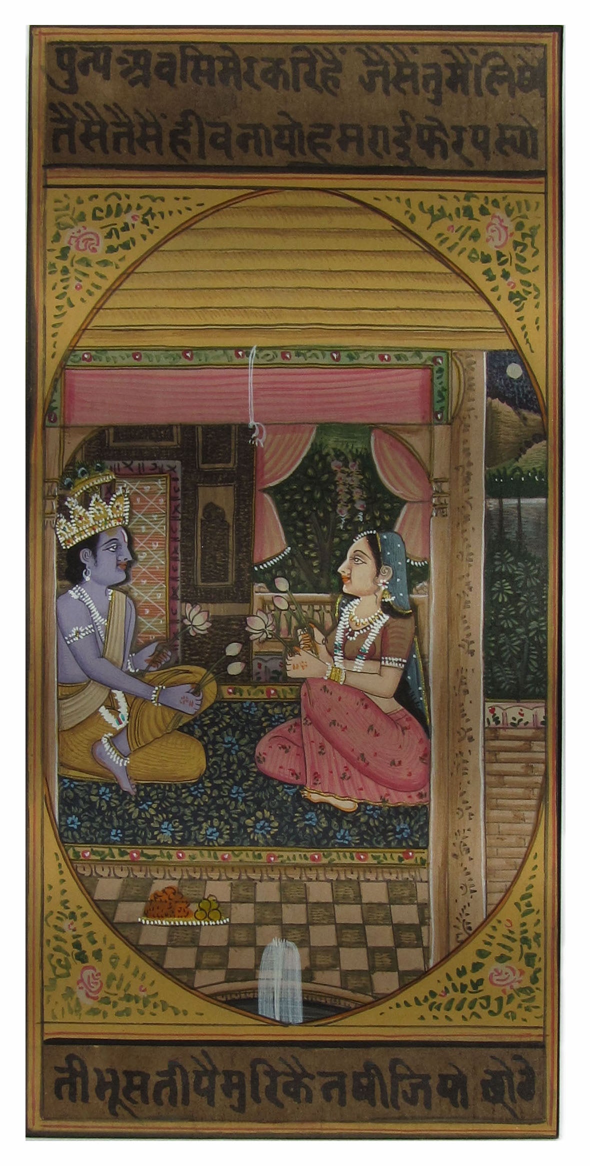 Radha Krishna sitting at Courtyard Original Art Paper Painting