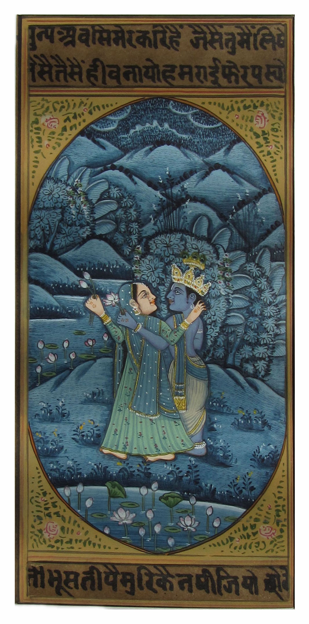Sophisticated Radha Krishna Original Art Paper Painting