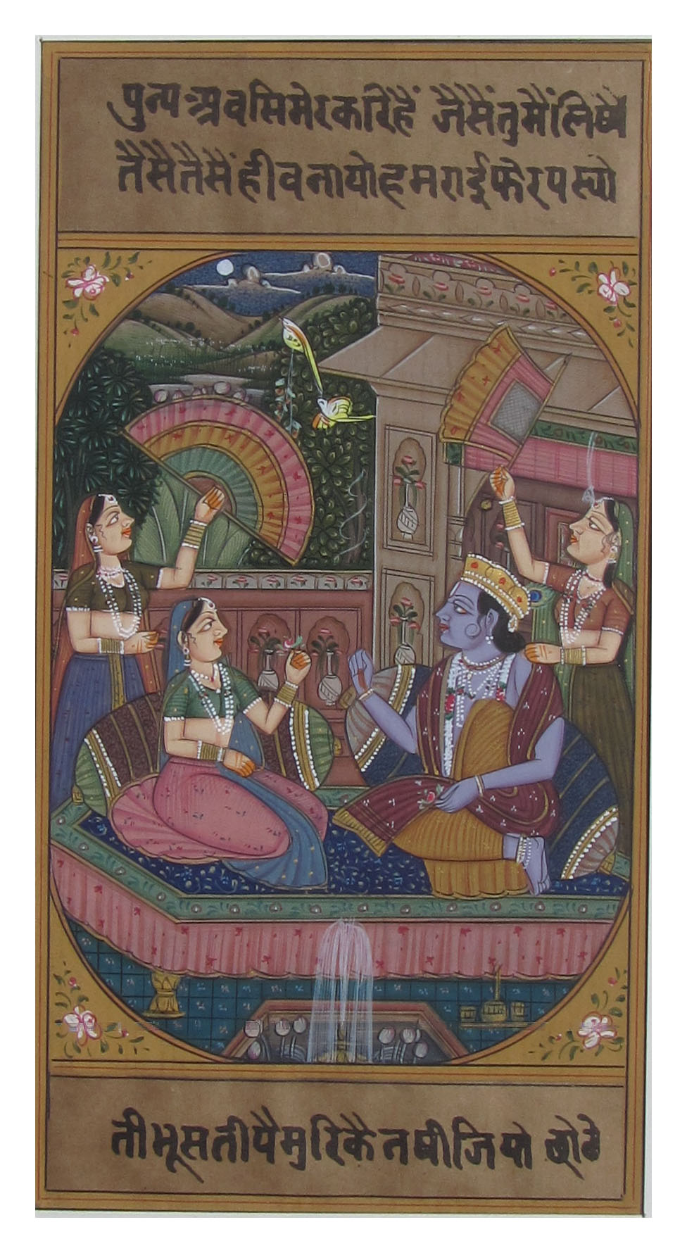 Krishna with Radha and Gopis Original Art Paper Painting