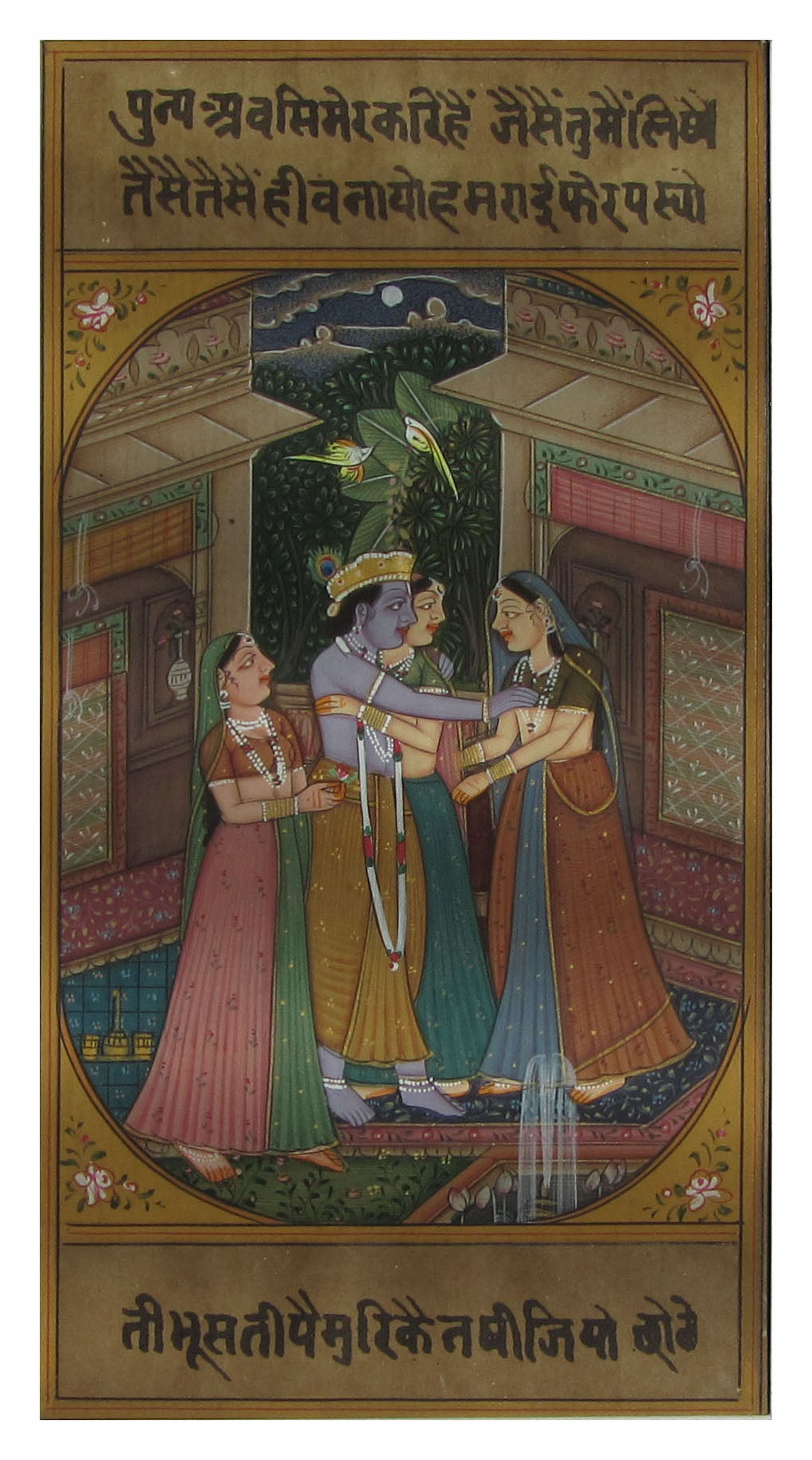 Lord Krishna Original Art Paper Painting