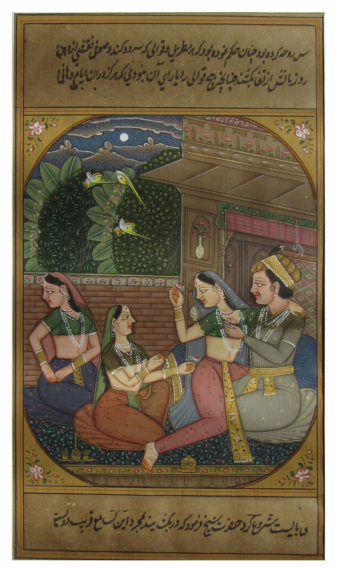 Regal Entertainment Mughal Painting Original Art Paper Painting