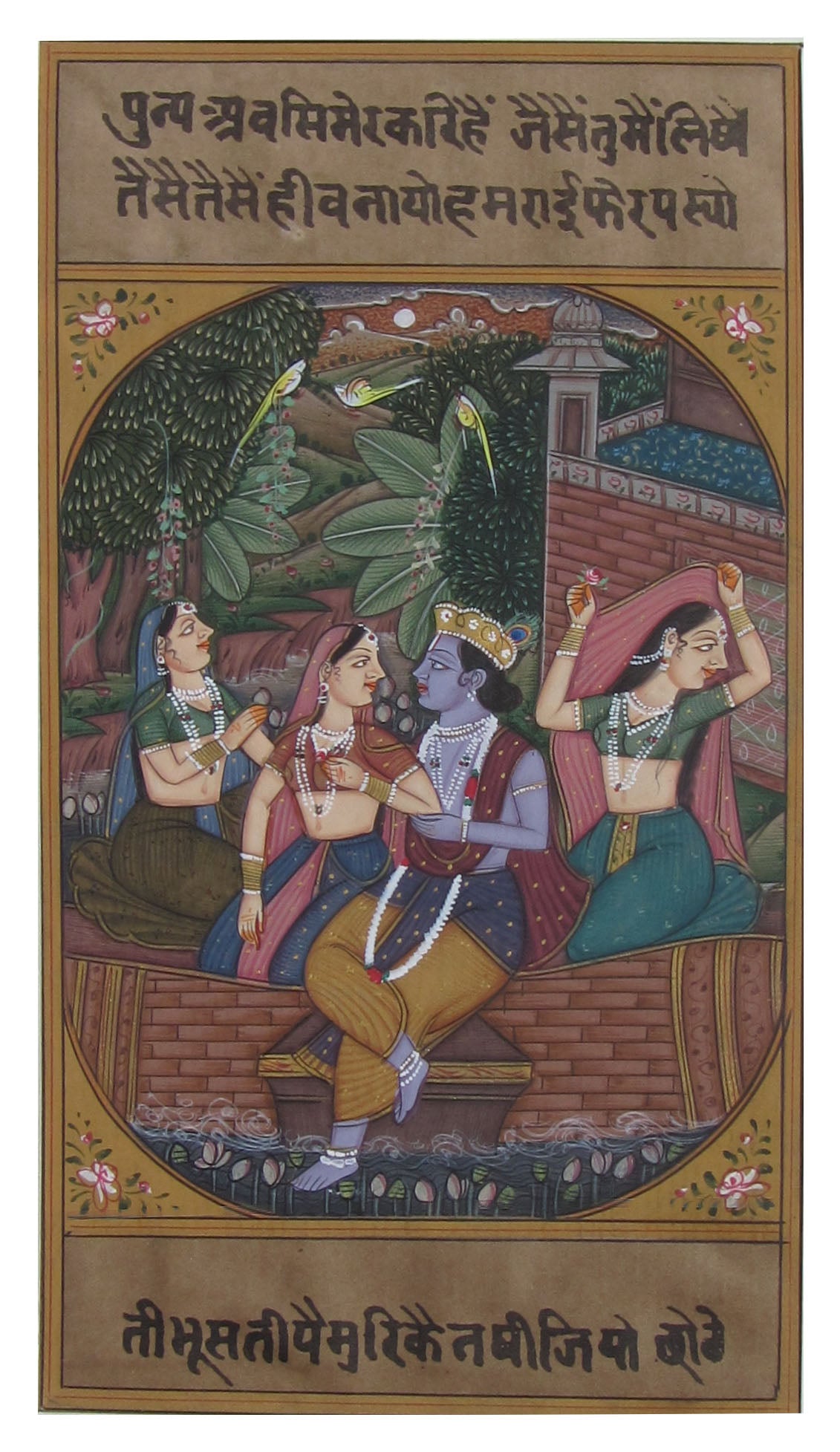 Eternal love of Radha for Lord Krishna Original Art Paper Painting