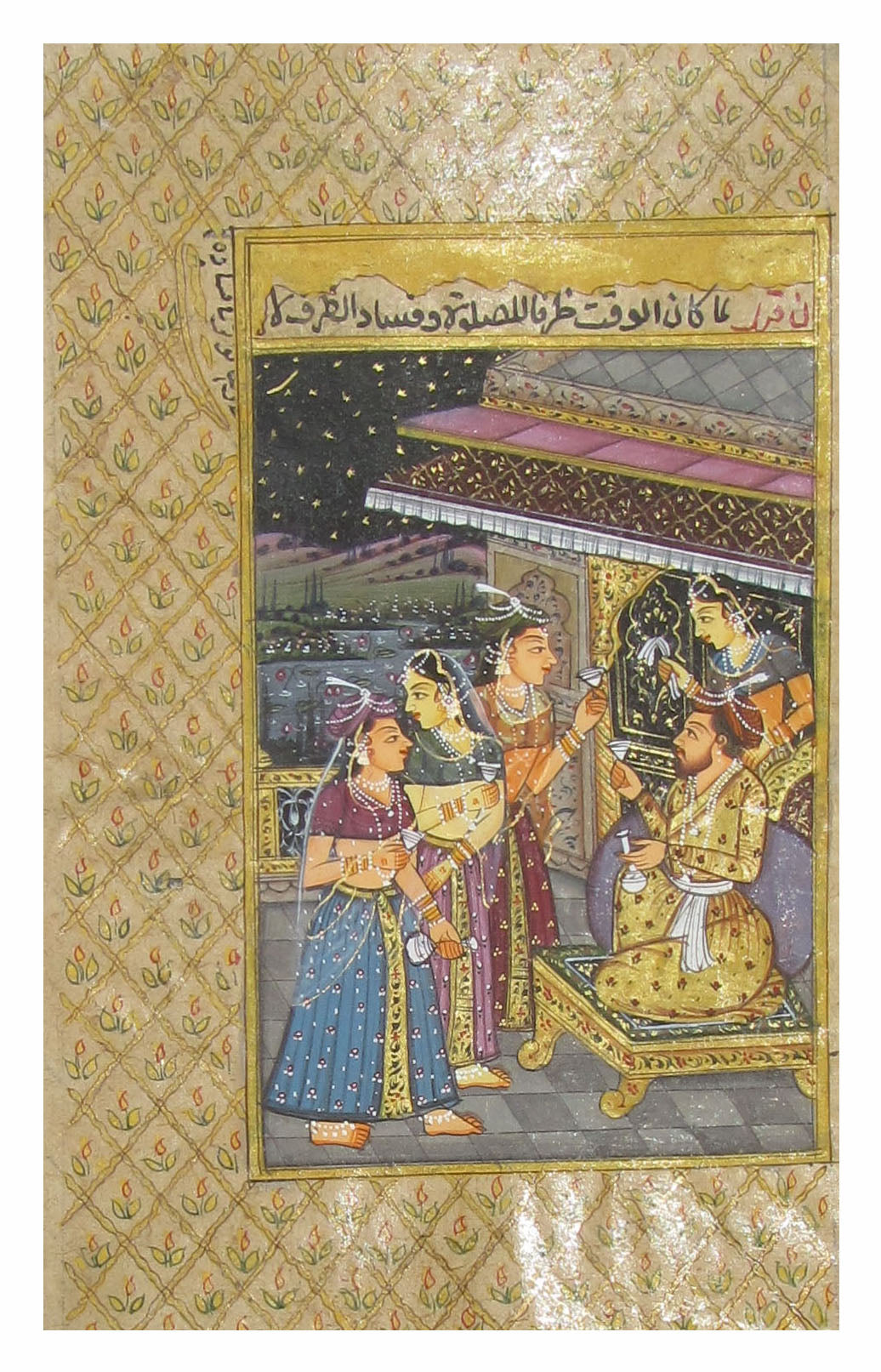 King Pleasing Queens Original Art Paper Painting