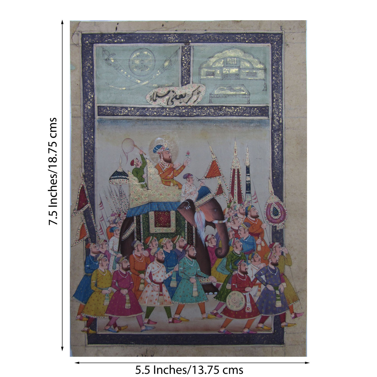 Royal Procession Original Art Paper Painting - eCraftIndia Online