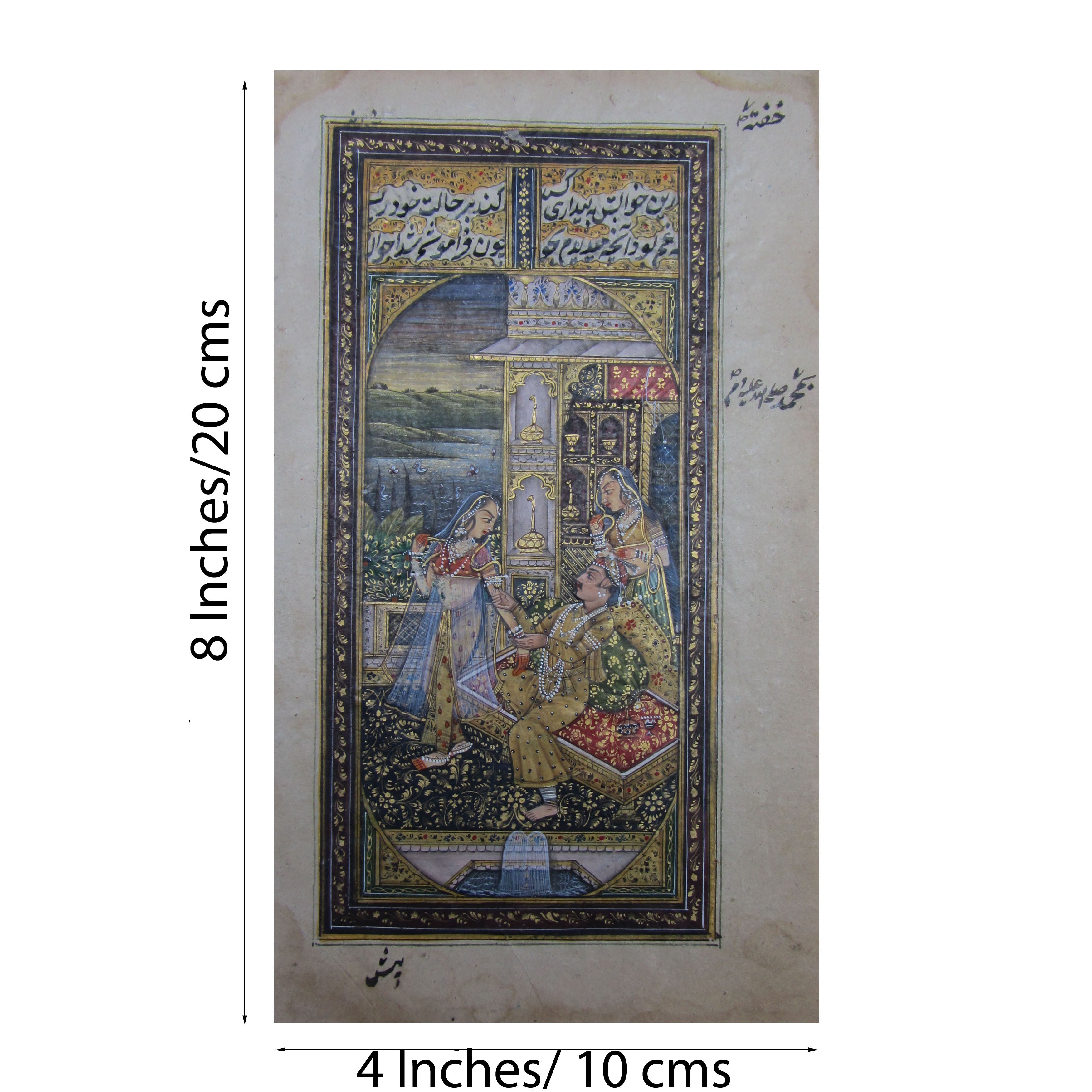 Lovable Mughals Original Art Paper Painting 1