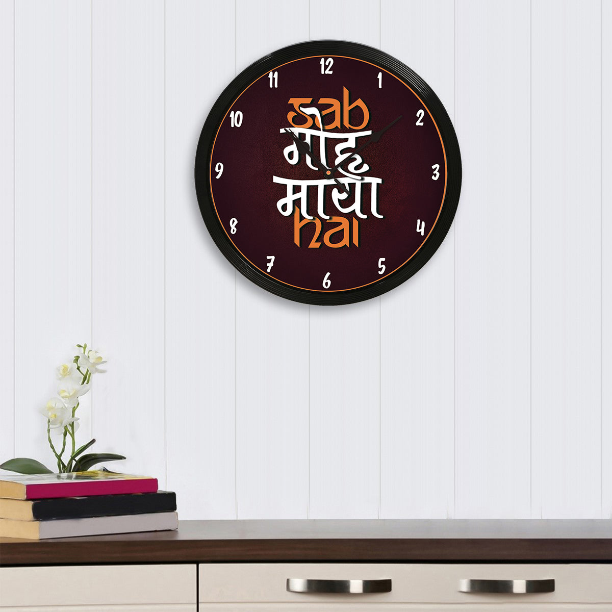"Sab Moh Maaya Hai" Designer Round Analog Black Wall Clock 1