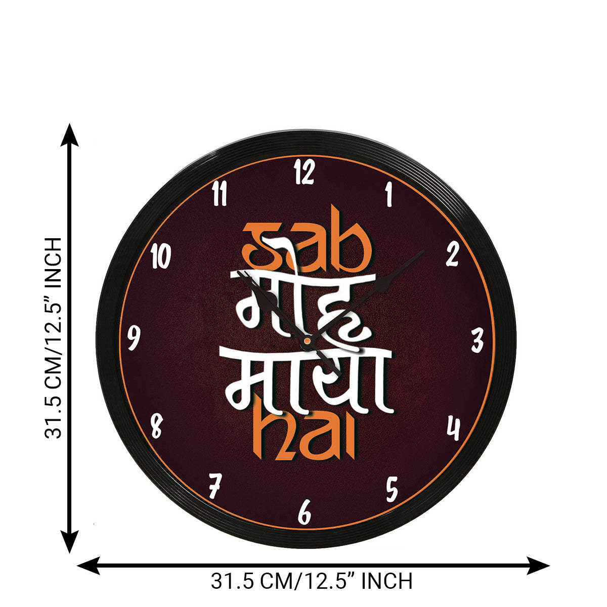 "Sab Moh Maaya Hai" Designer Round Analog Black Wall Clock 3