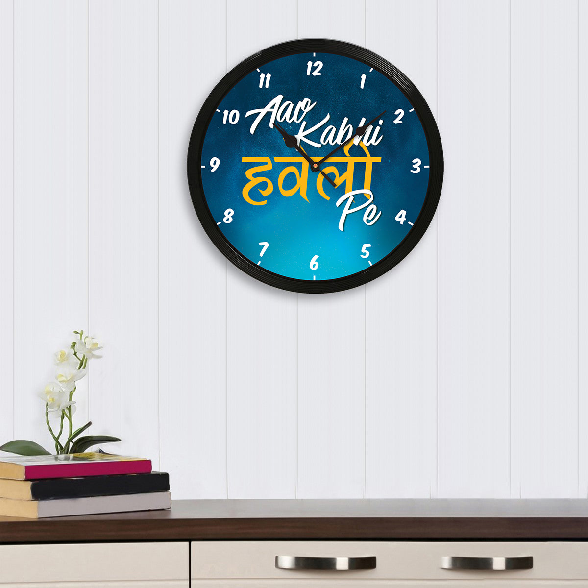 "Aao Kabhi Haveli Pe" Designer Round Analog Black Wall Clock 1