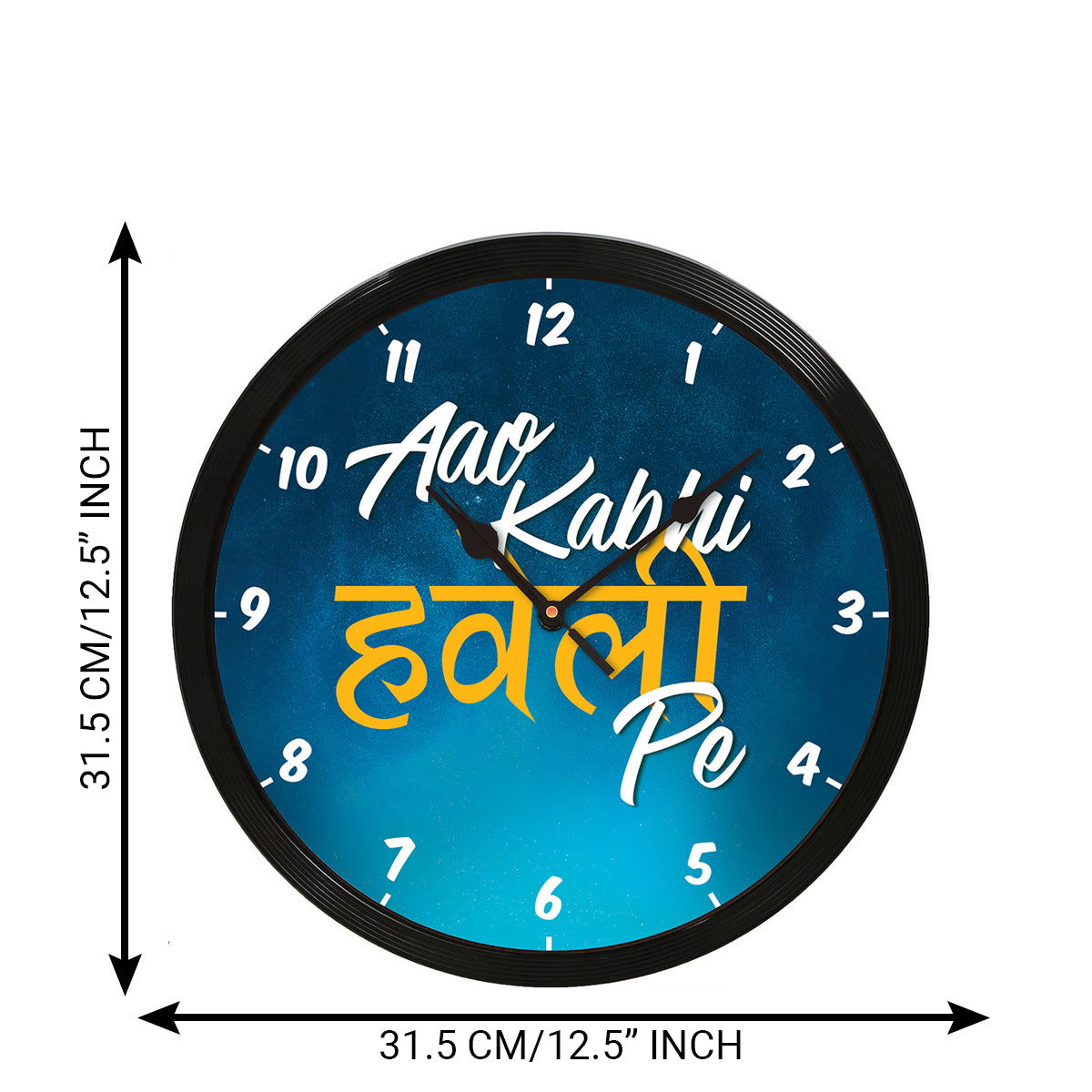"Aao Kabhi Haveli Pe" Designer Round Analog Black Wall Clock 3