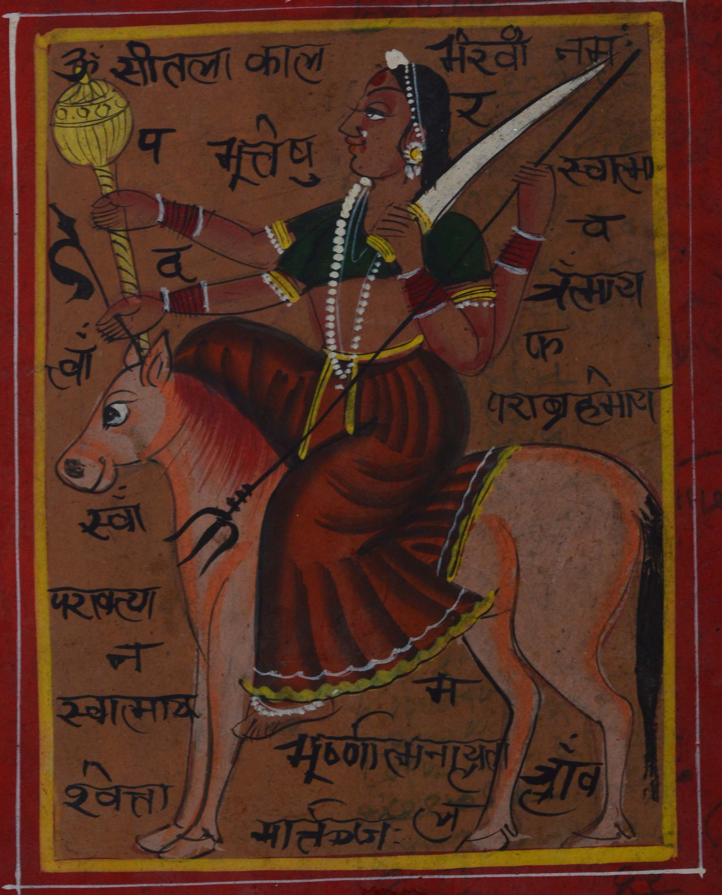 Indian Goddess on Horse Original Art Paper Painting