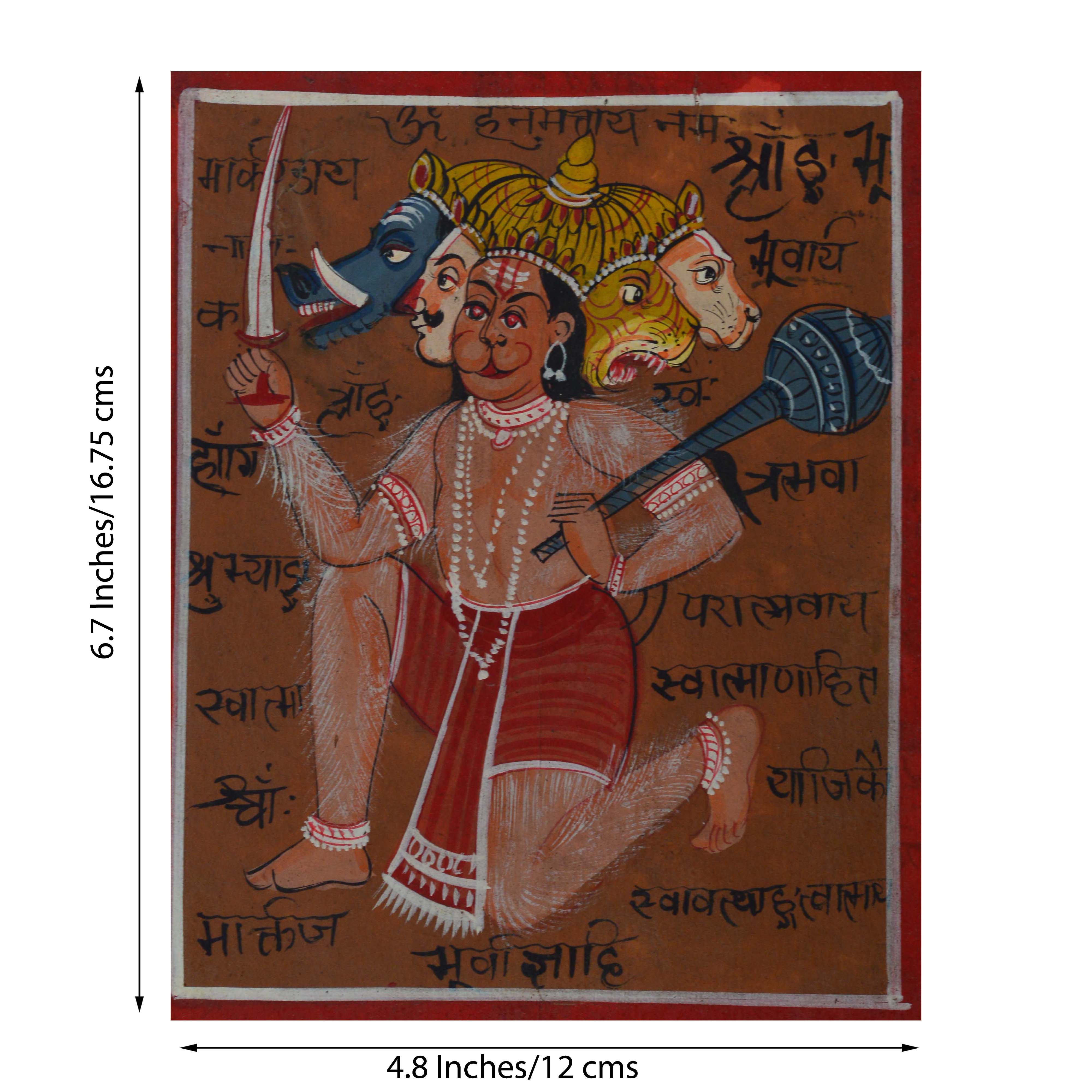 Lord Hanumaan Original Art Paper Painting 1