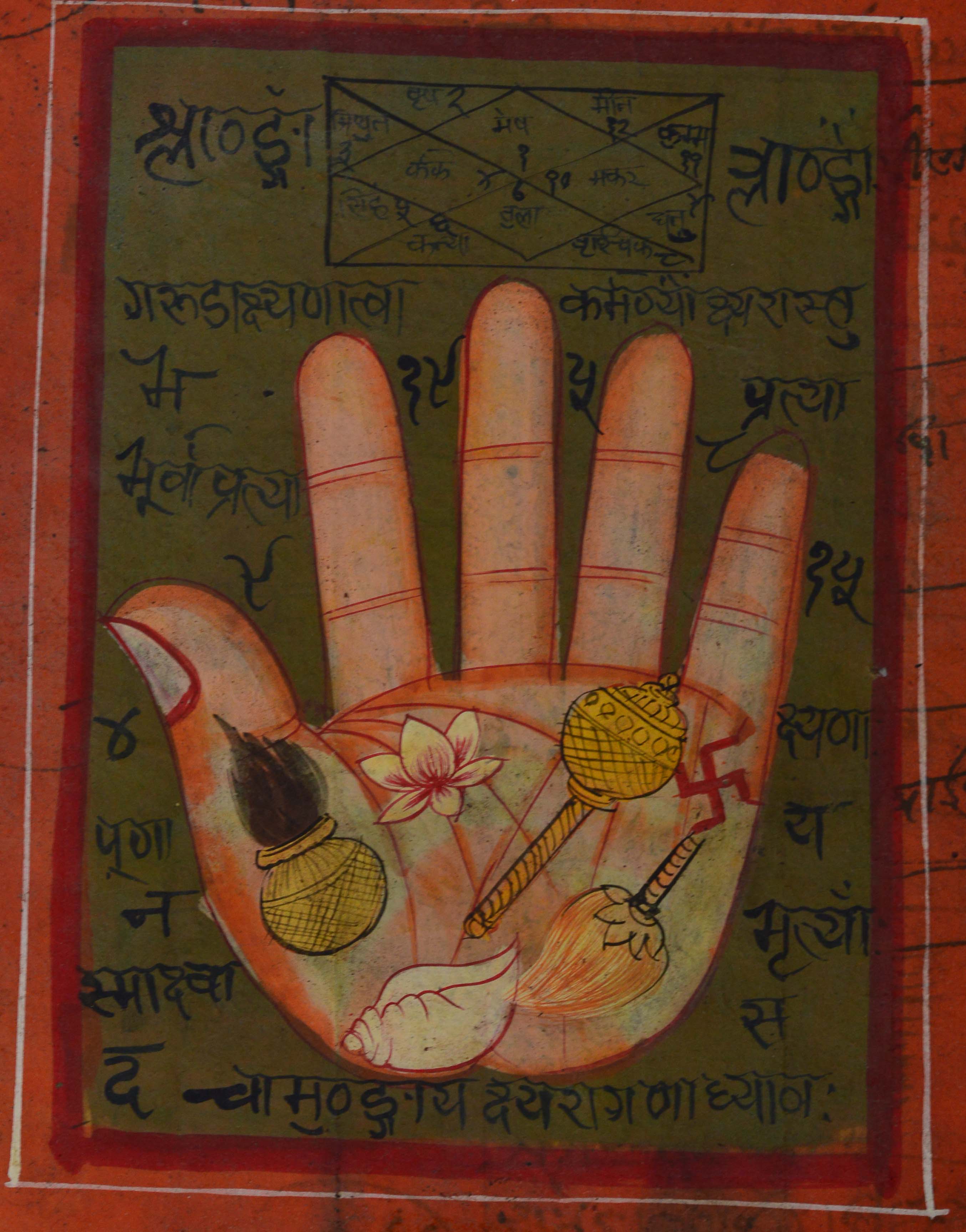Abstract Vishnu Symbols Original Art Paper Painting