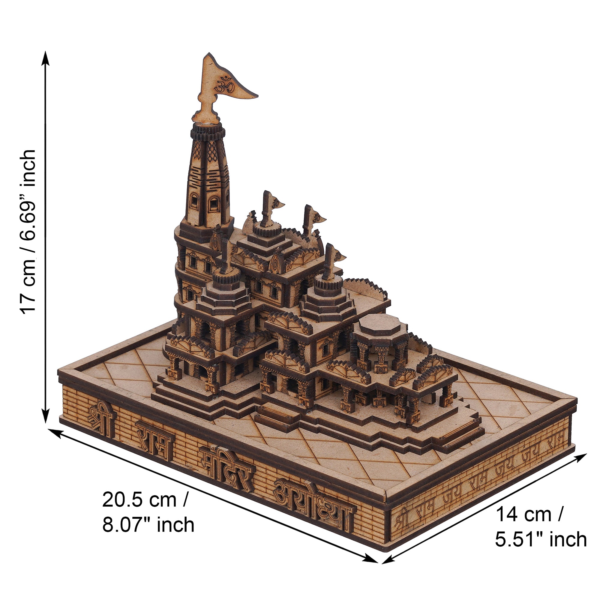 eCraftIndia Shri Ram Mandir Ayodhya Model - Wooden MDF Craftsmanship Authentic Designer Temple - Ideal for Home Temple, Decor, and Spiritual Gifting (Beige, Brown) 3
