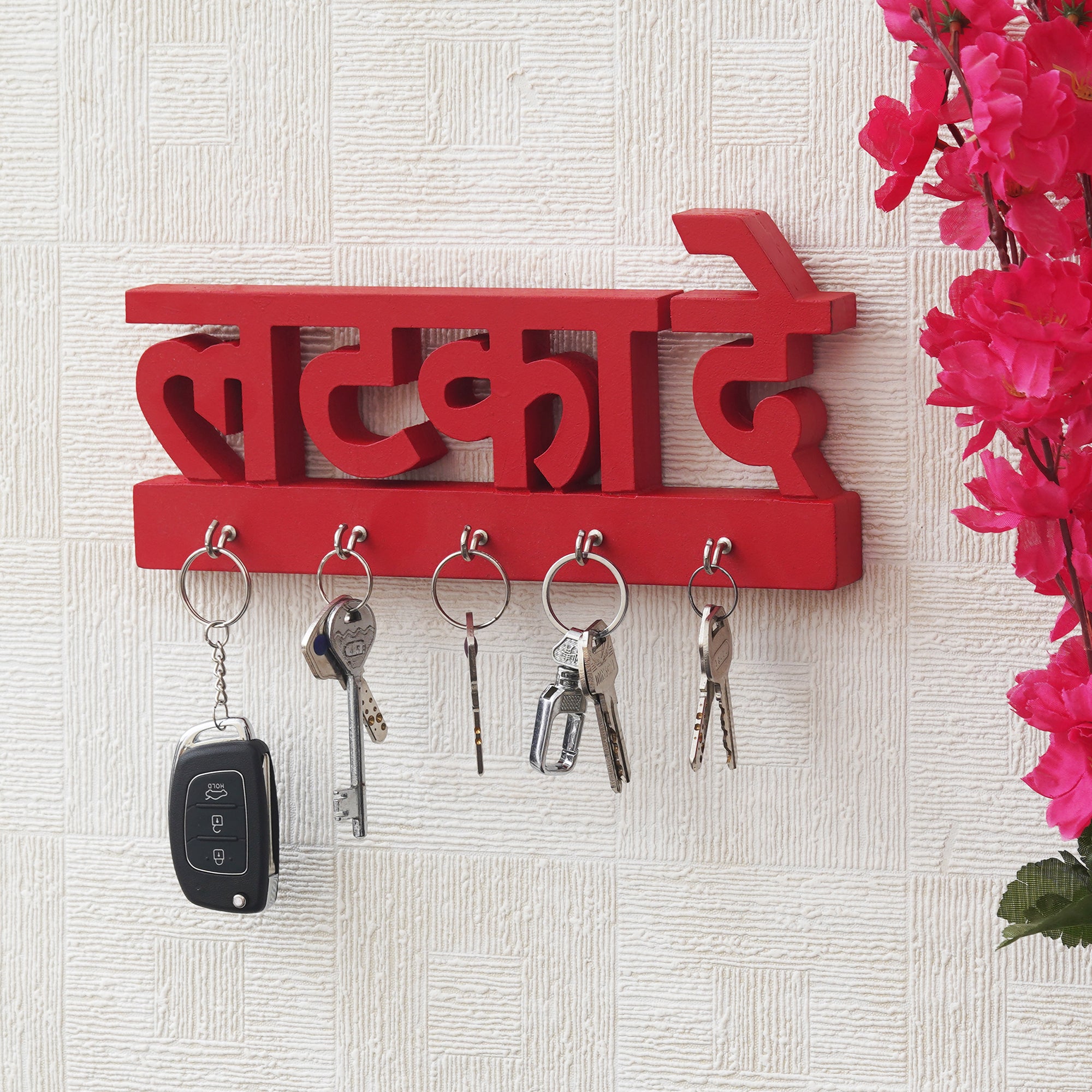 eCraftIndia Red "Latka De" Decorative Wooden Cutout Key Holder with 3 Key Hooks For Wall 1